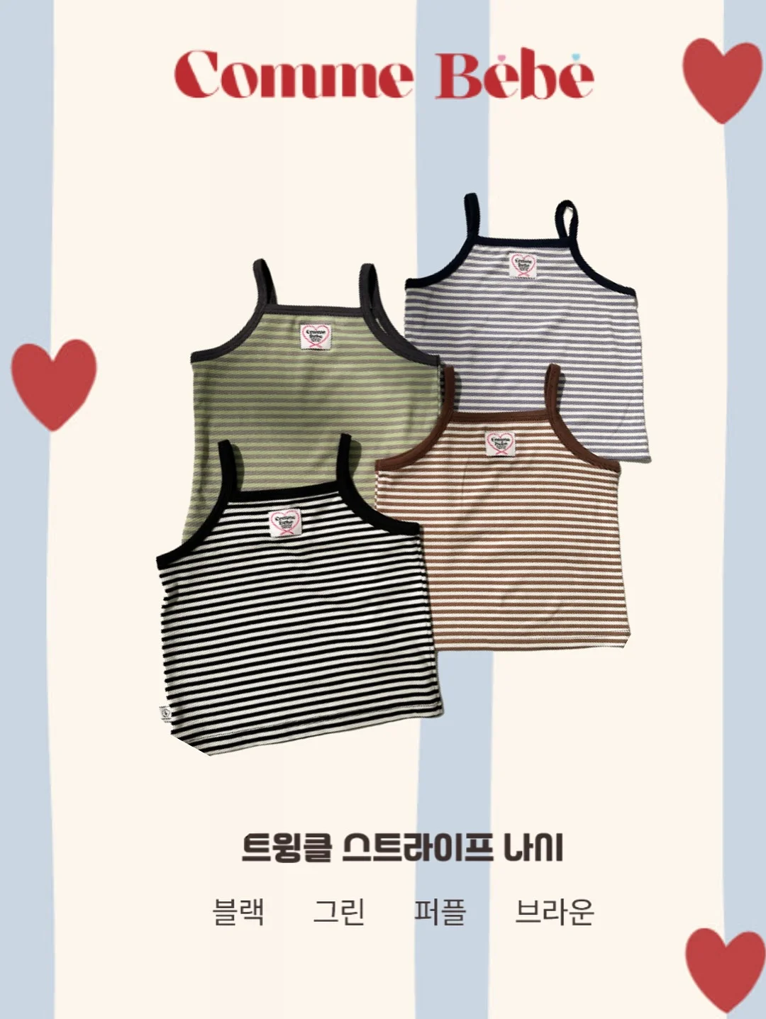 궁금한 유전상식 40가지 6