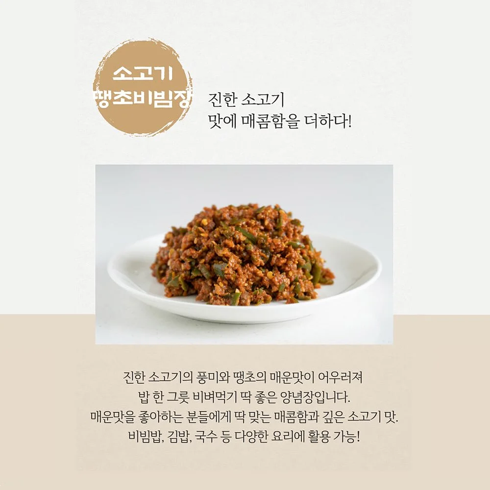 스시 이자카야 인테리어 시안 13