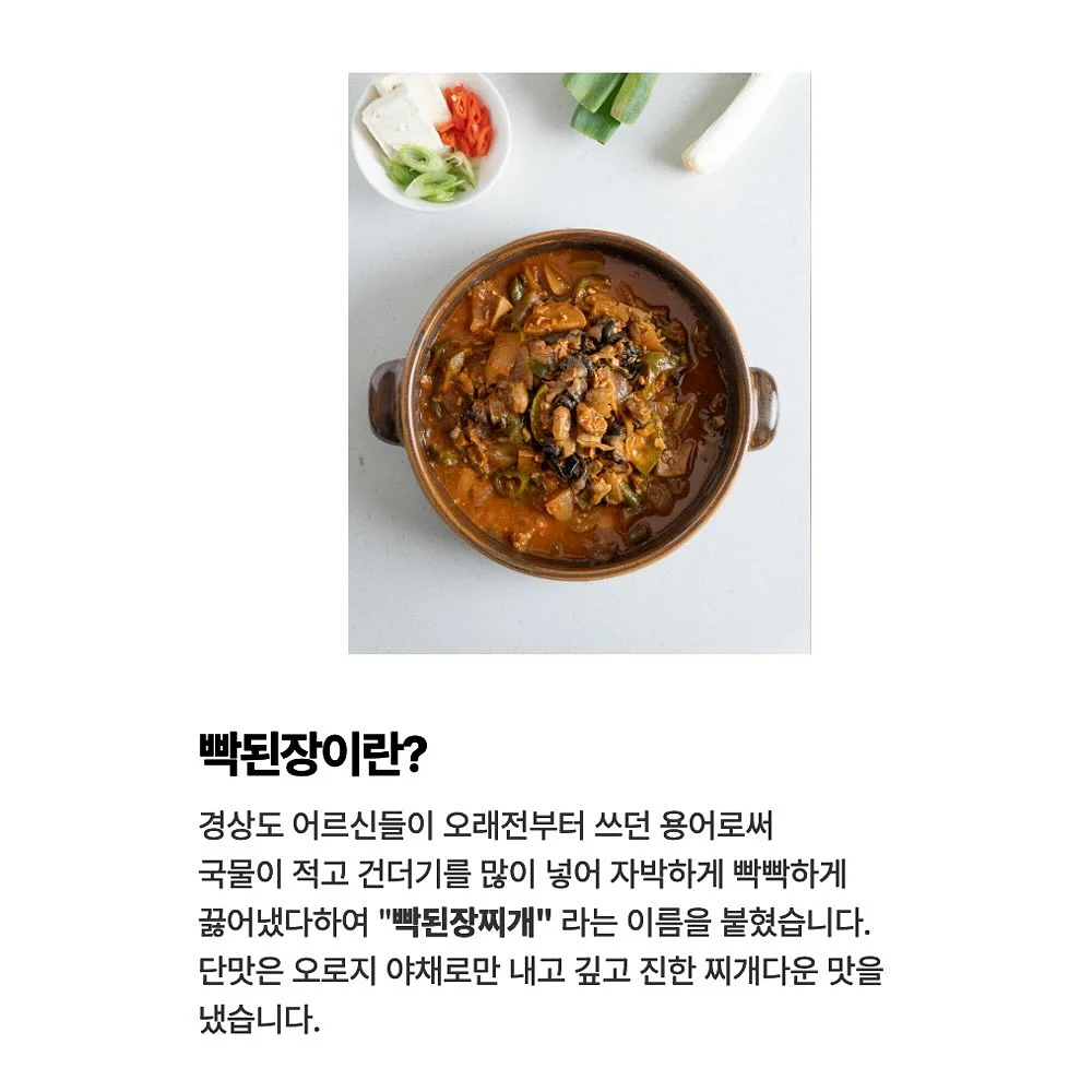 스시 이자카야 인테리어 시안 2