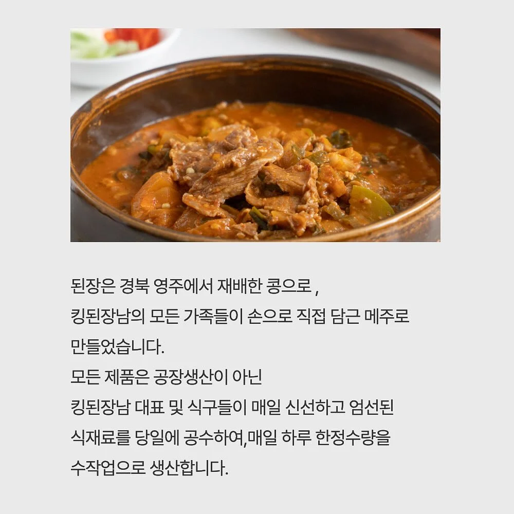 스시 이자카야 인테리어 시안 5