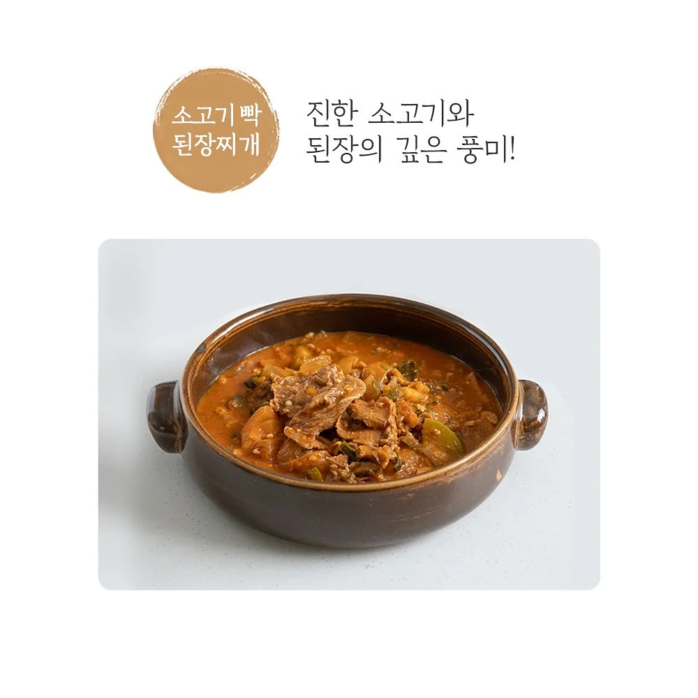 스시 이자카야 인테리어 시안 7