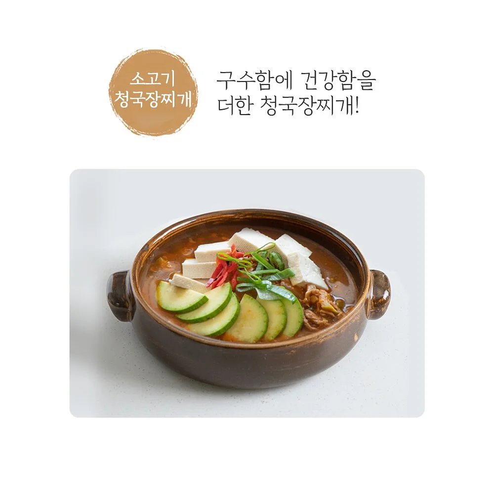 스시 이자카야 인테리어 시안 9
