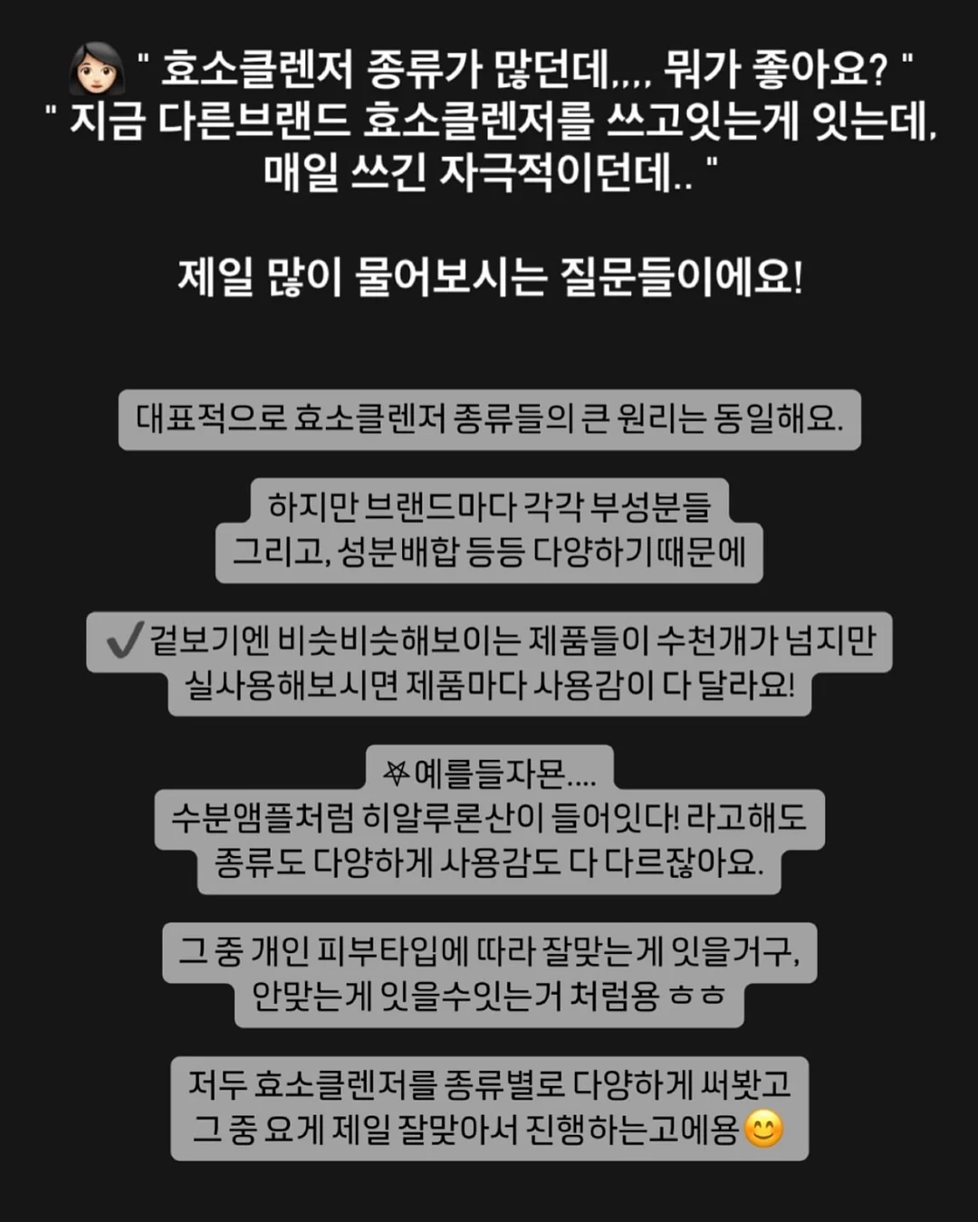 패치워크 키스컷 스티커 4