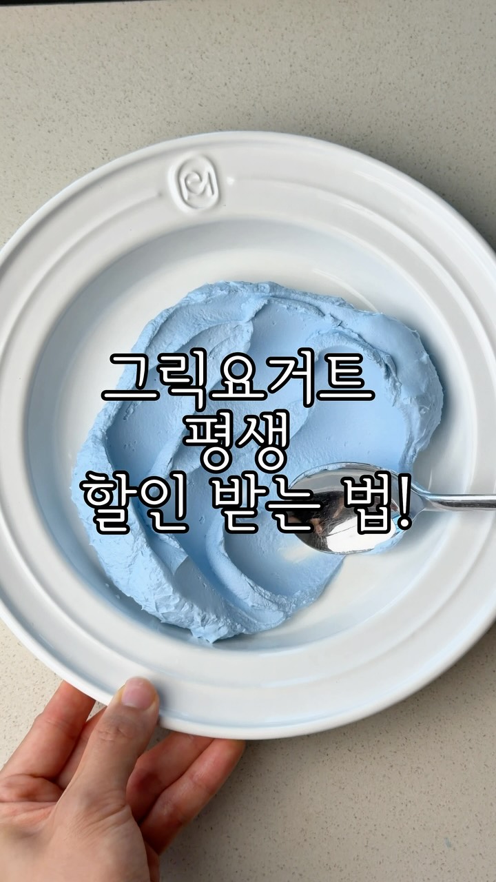 참돔, 우럭, 오징어, 새우 등 어종 체험
