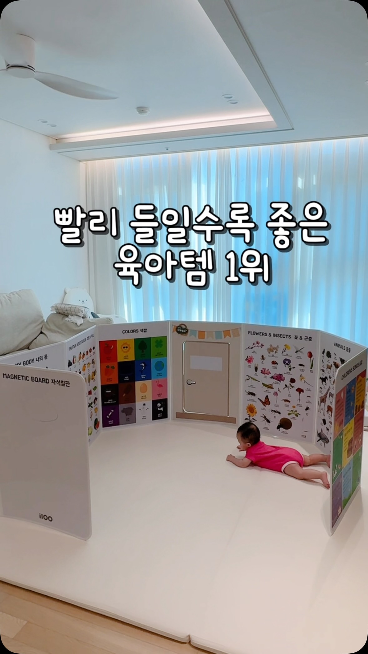 허긴즈