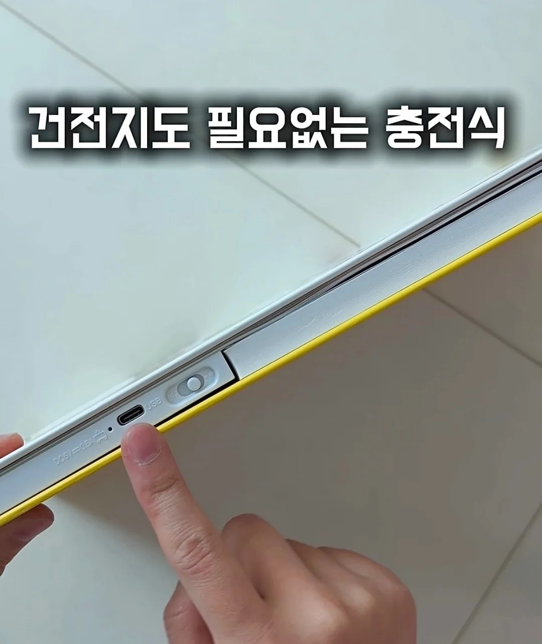 맘앤리틀 땅콩 실리콘 3in1 빨대컵 8