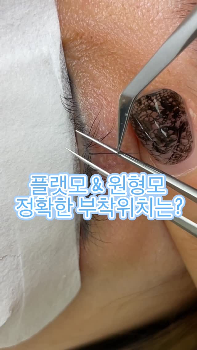 포켓몬 잠만보 무드등