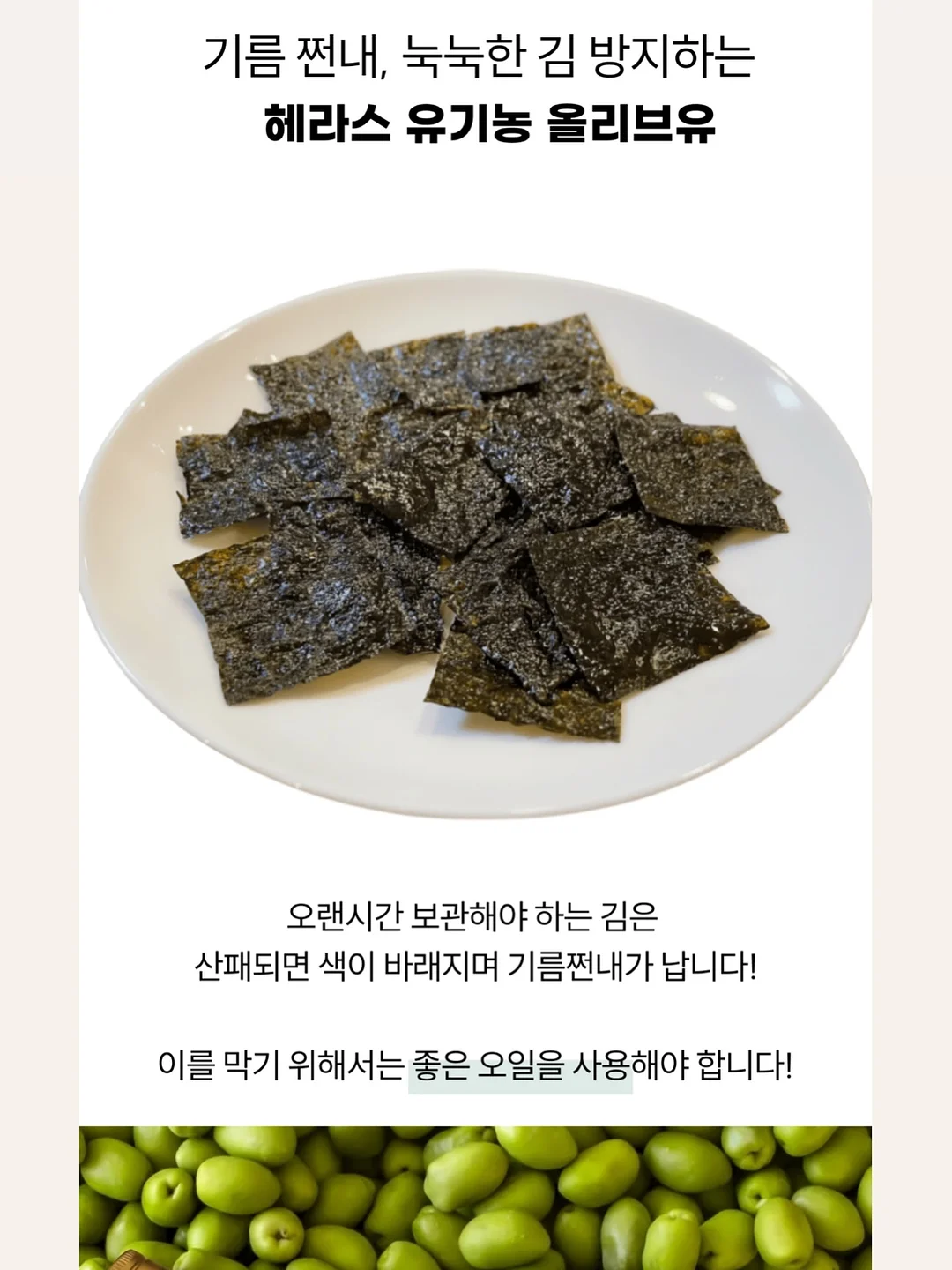 블랙 슈즈 2
