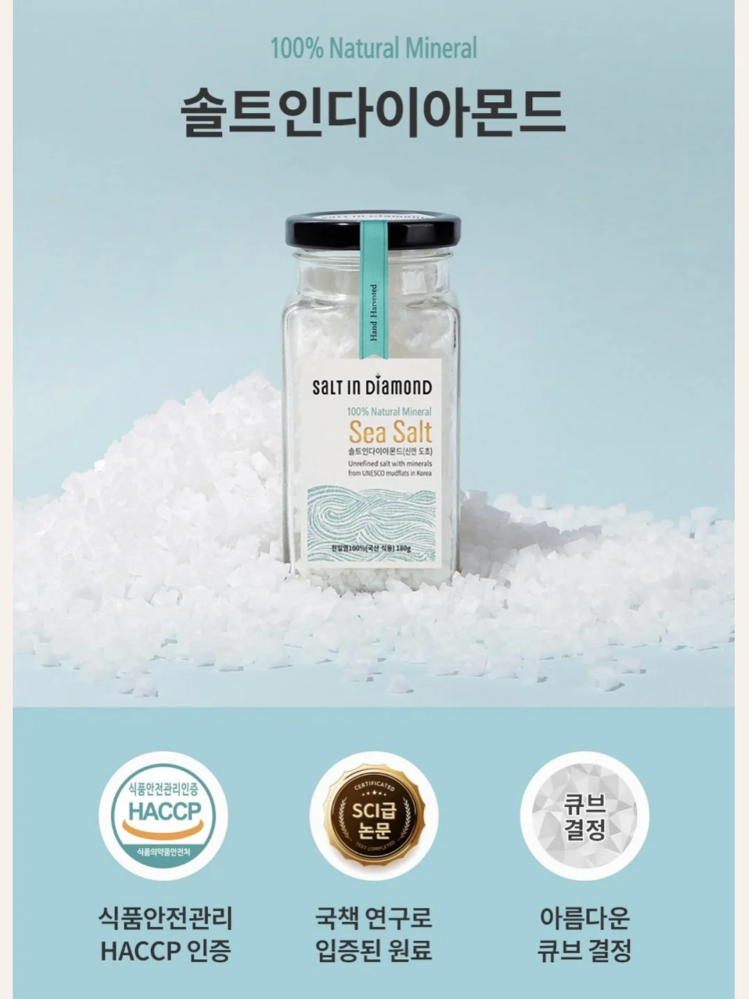 블랙 슈즈 3