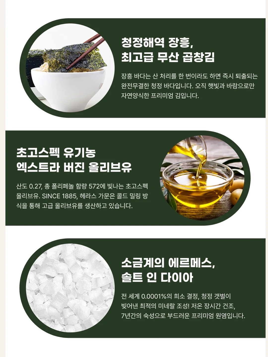 블랙 슈즈 4