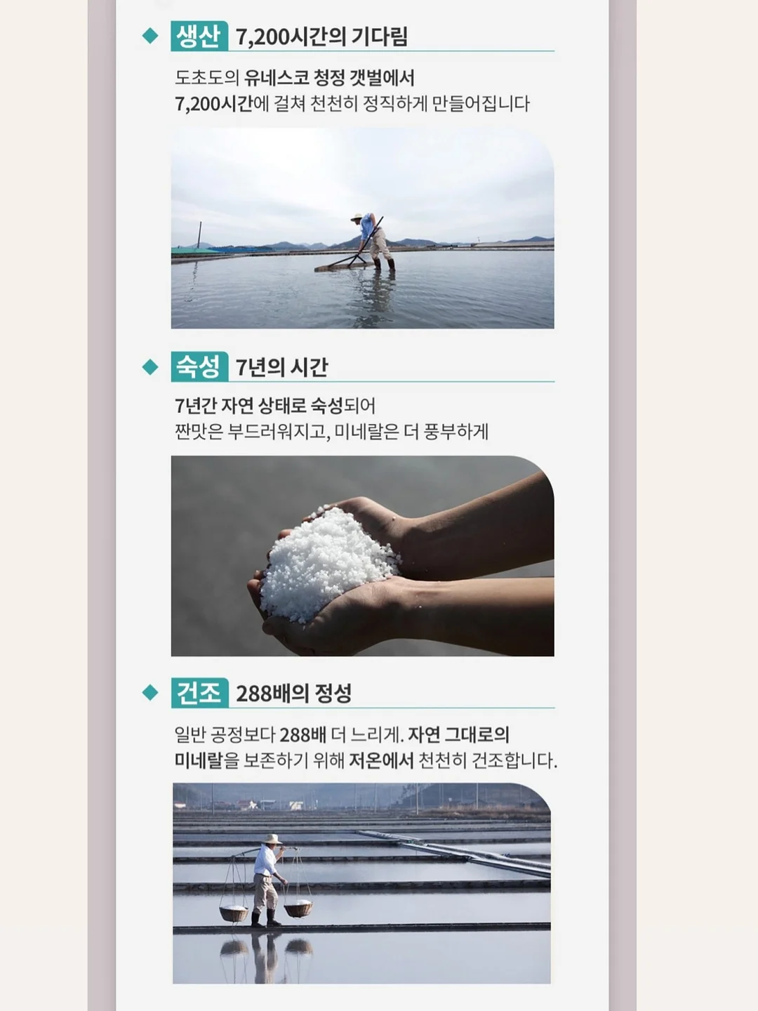 블랙 슈즈 5