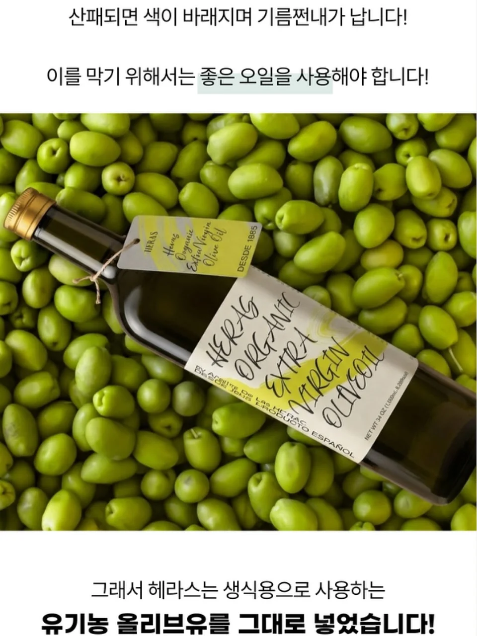 블랙 슈즈 6