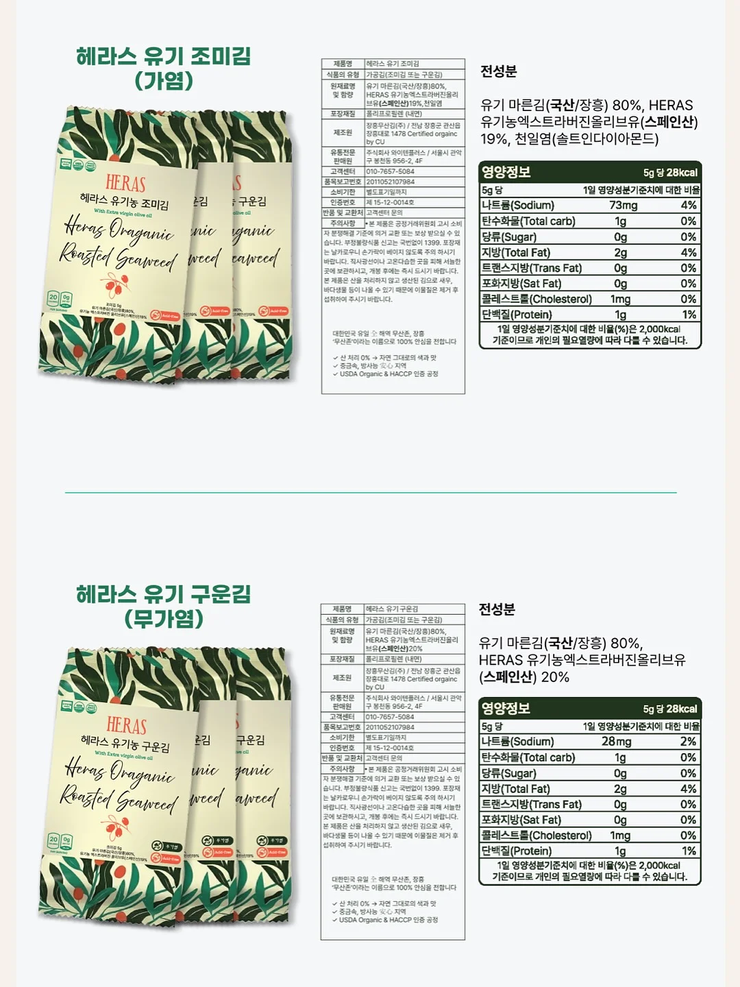 블랙 슈즈 7