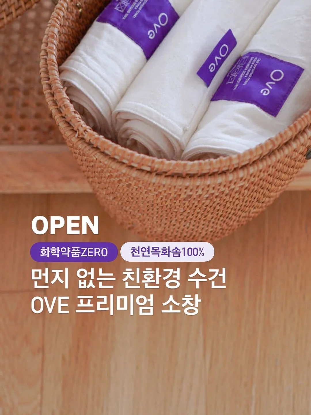 풍선 모양 LED 조명 1