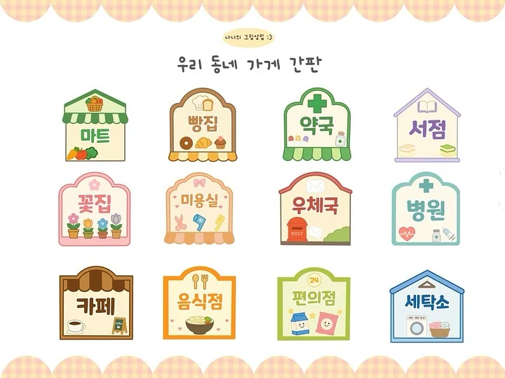 바닐라코 화이트 쿠션 에어 1