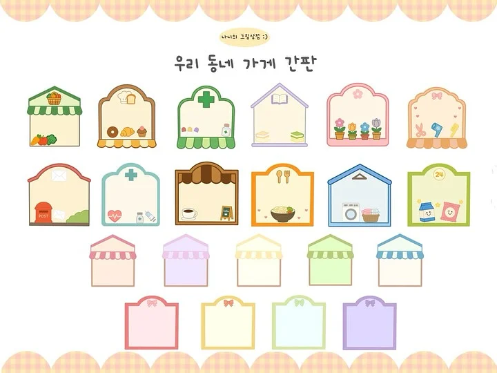 바닐라코 화이트 쿠션 에어 2
