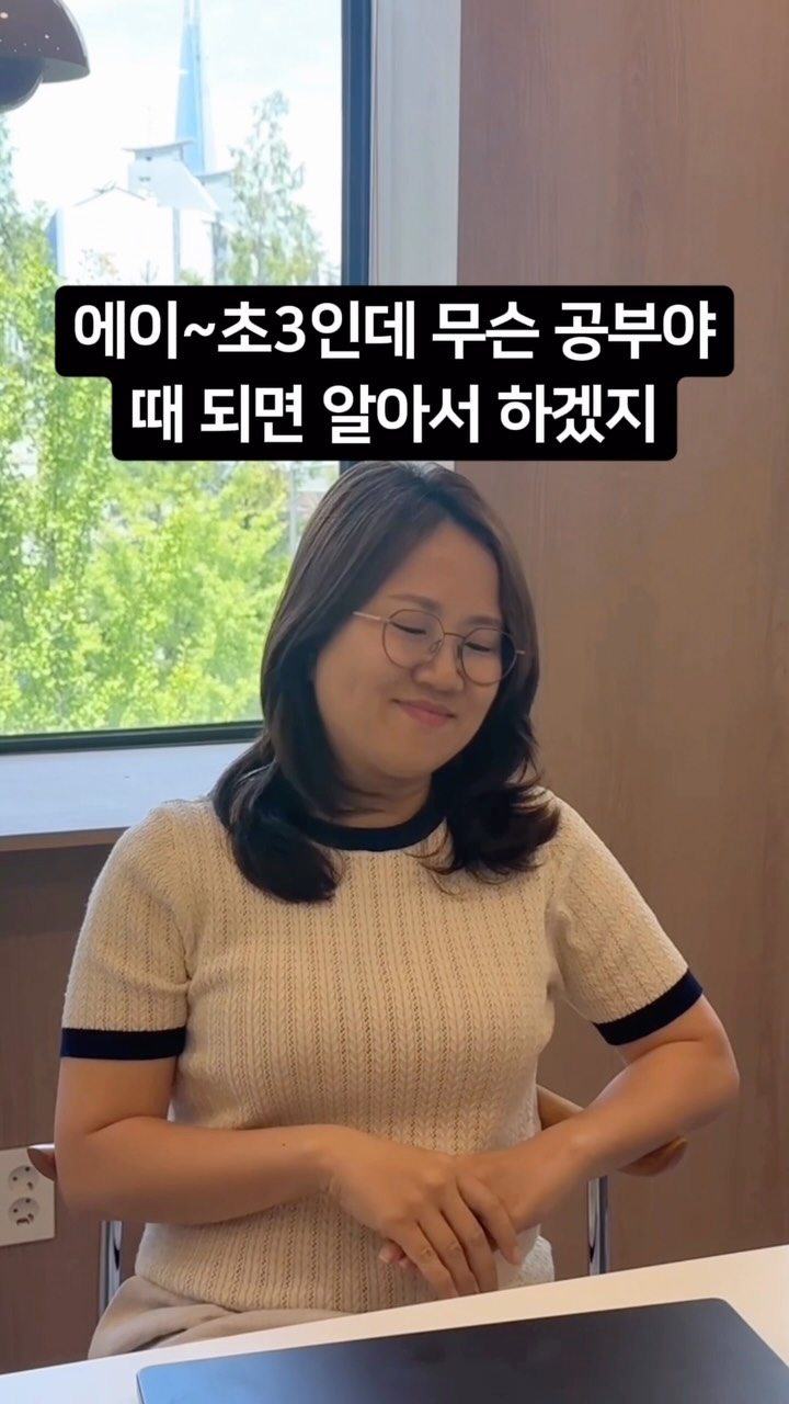 러닝 기록 텍스트 프롬프트