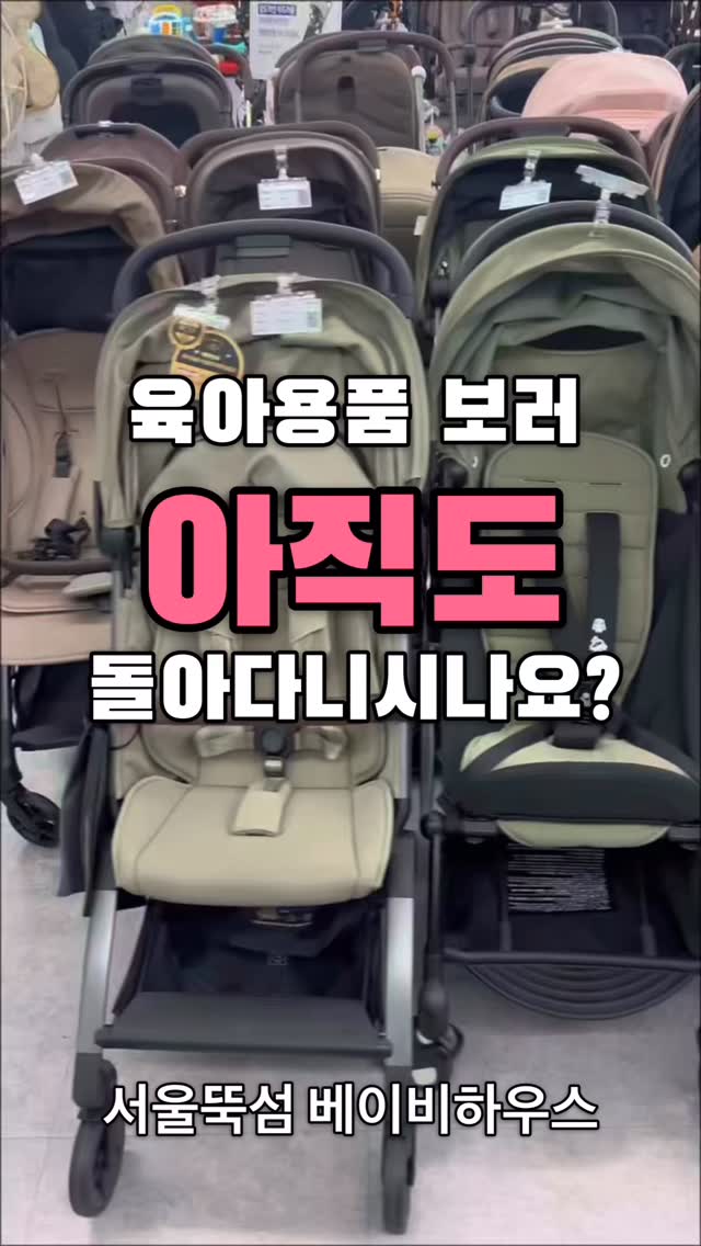 경자 육수