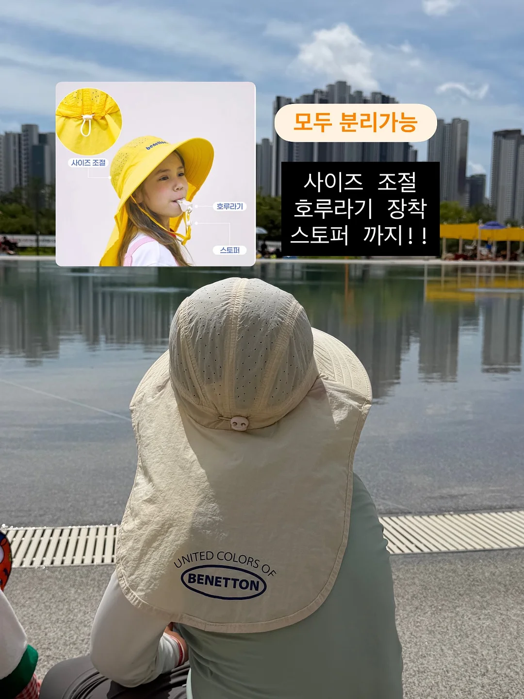 연기 · 신체 · 보이스 훈련 14