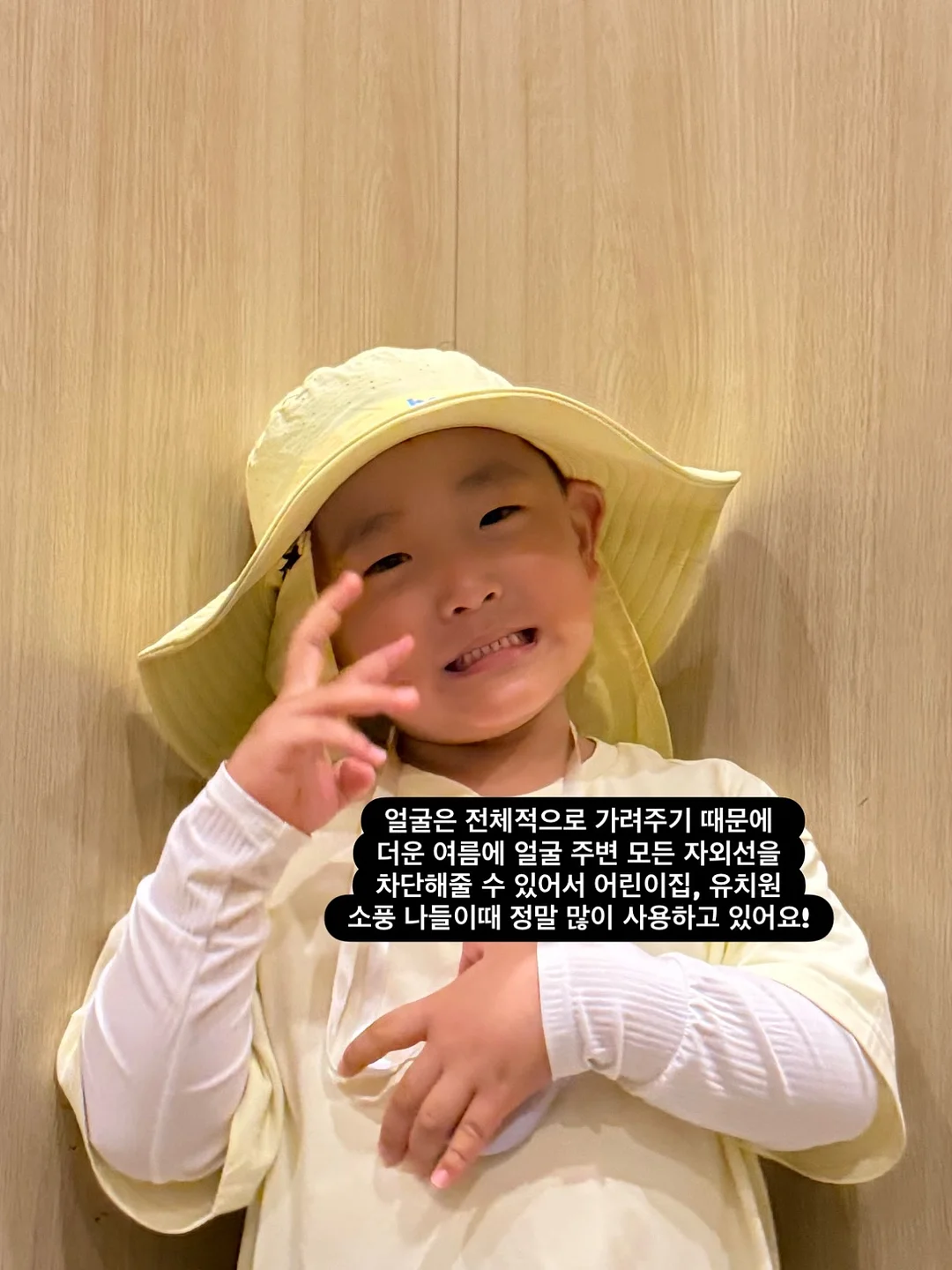 연기 · 신체 · 보이스 훈련 16