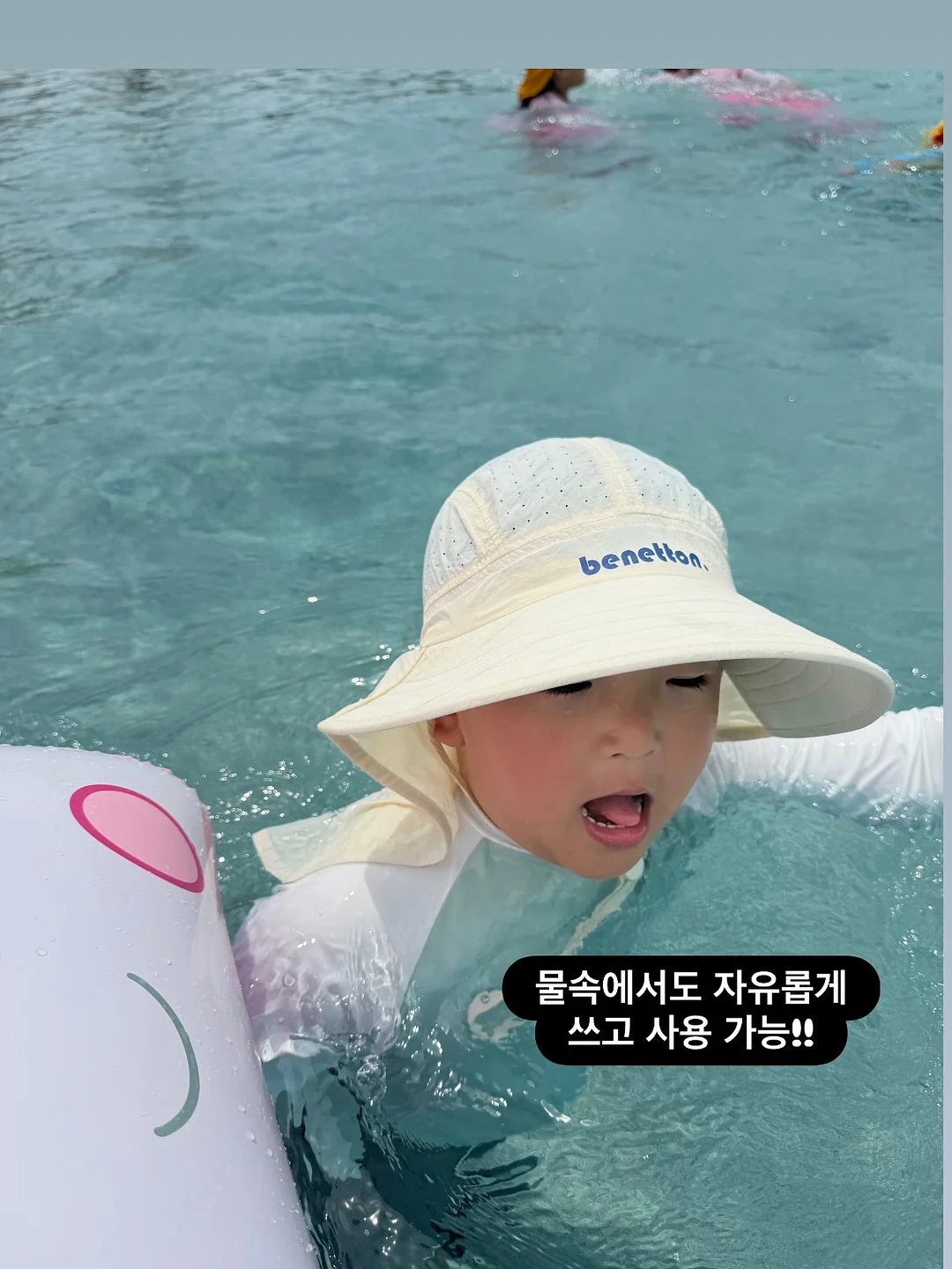 연기 · 신체 · 보이스 훈련 20