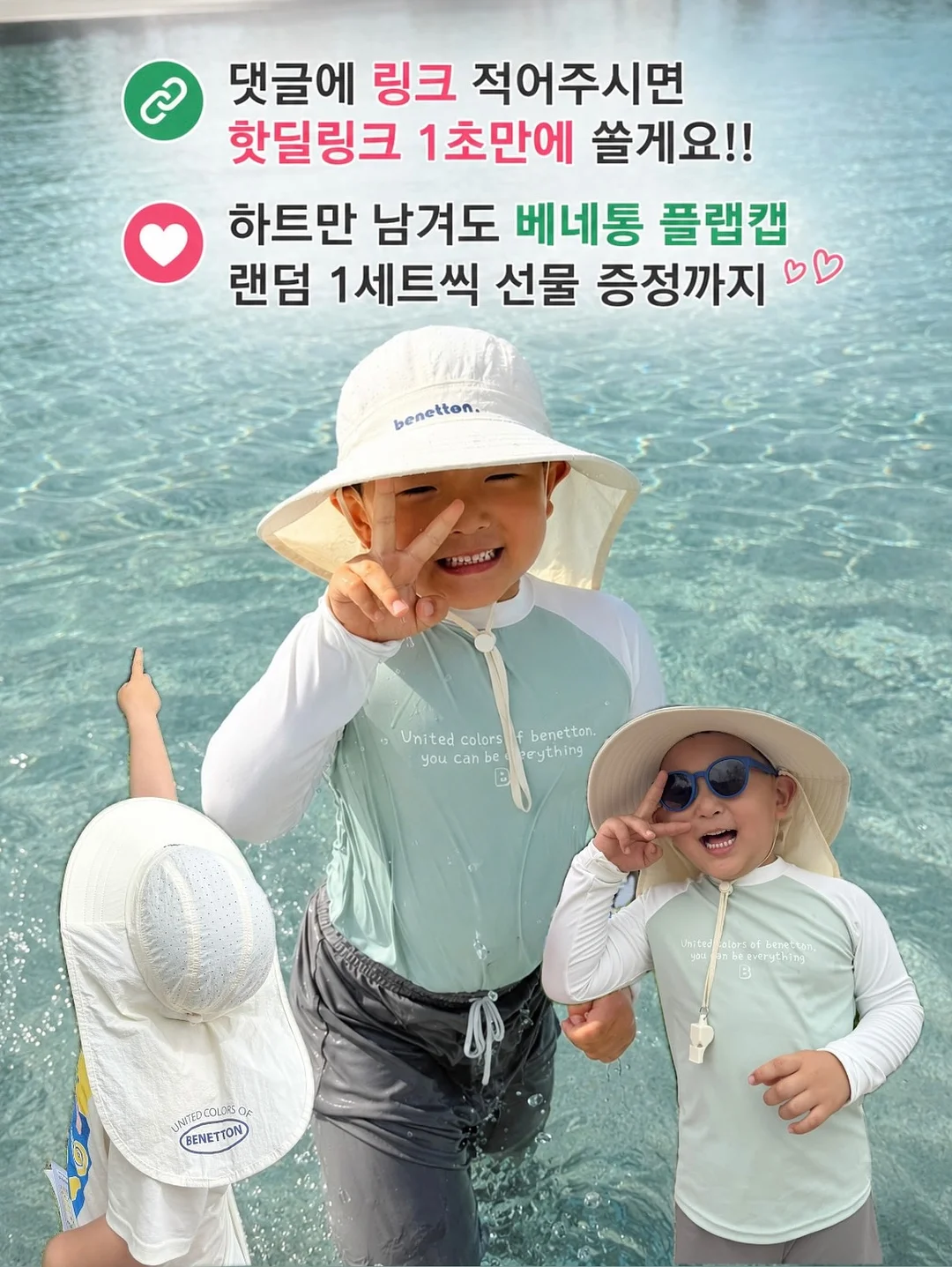 연기 · 신체 · 보이스 훈련 2