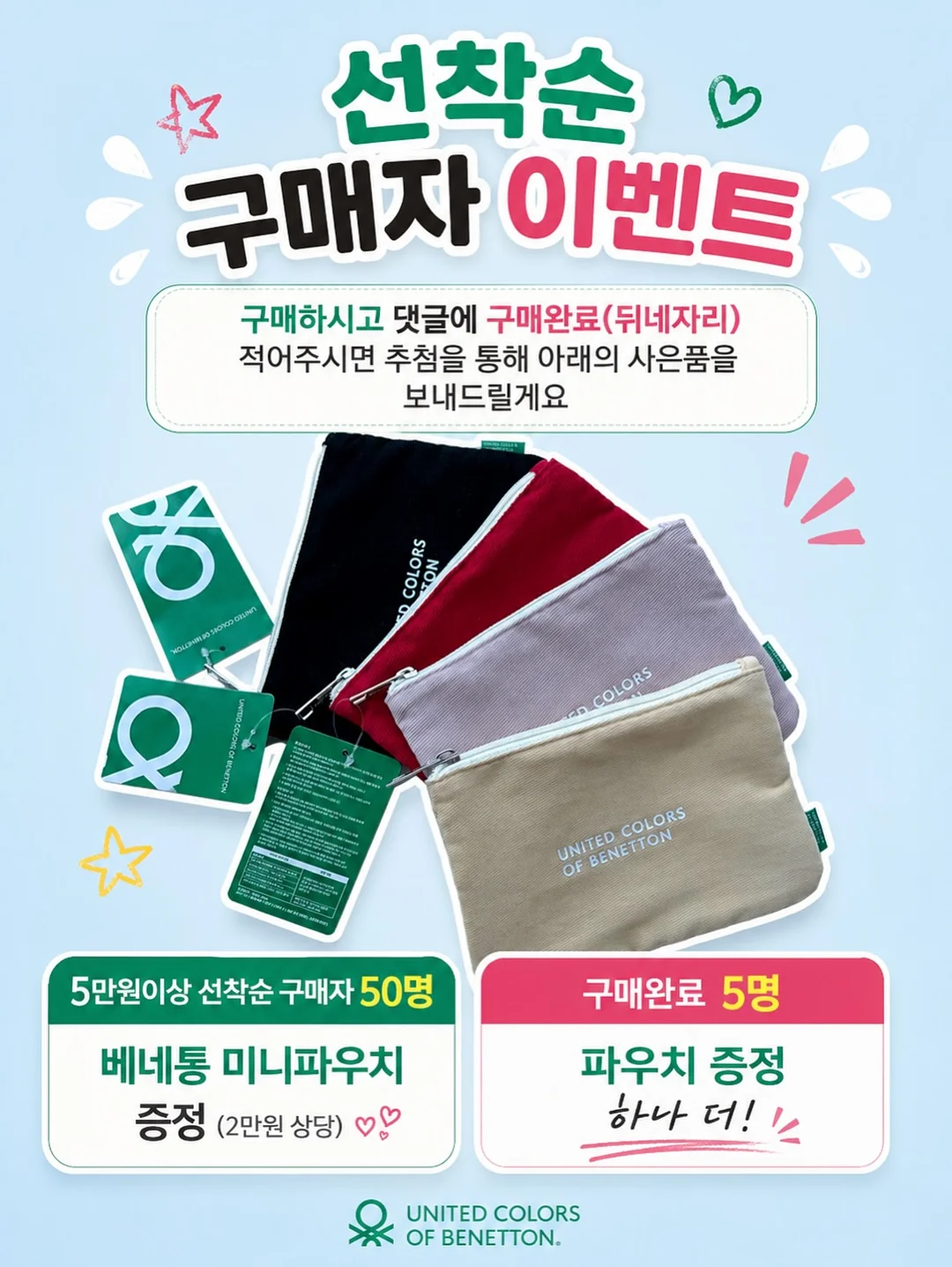 연기 · 신체 · 보이스 훈련 3