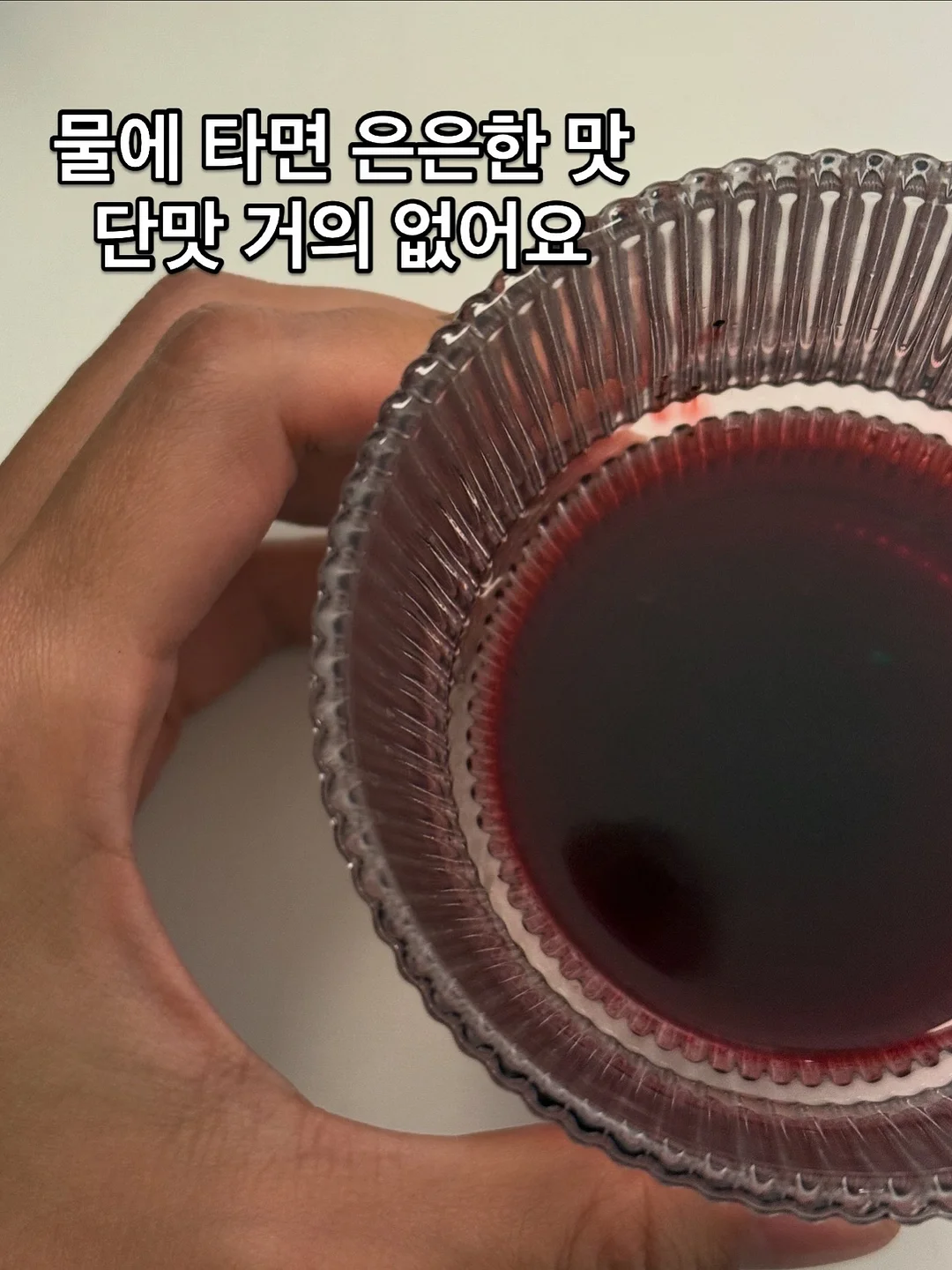 진우린 탕2종 & 버섯 소불고기 8