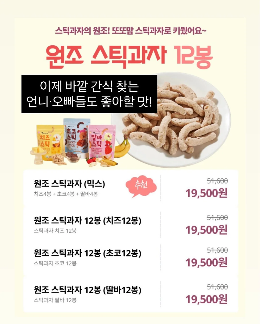 어린이 책 11