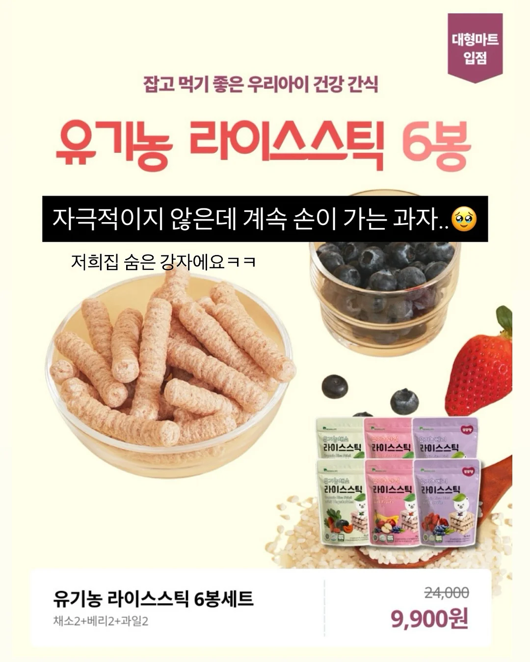 어린이 책 12