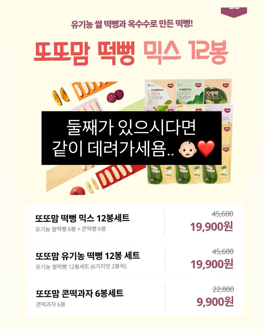 어린이 책 14