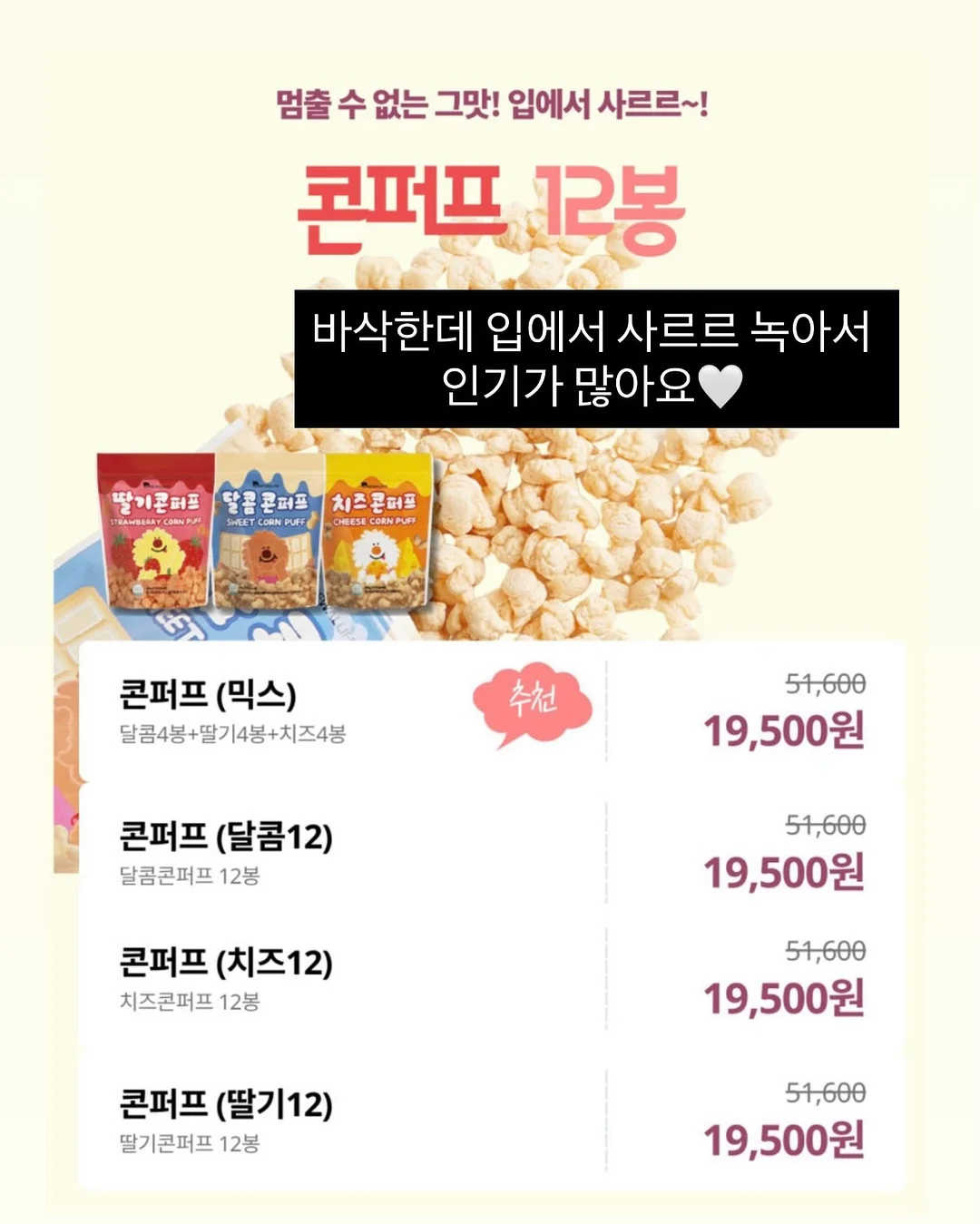 어린이 책 15