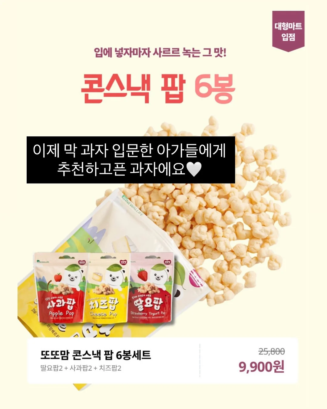 어린이 책 16
