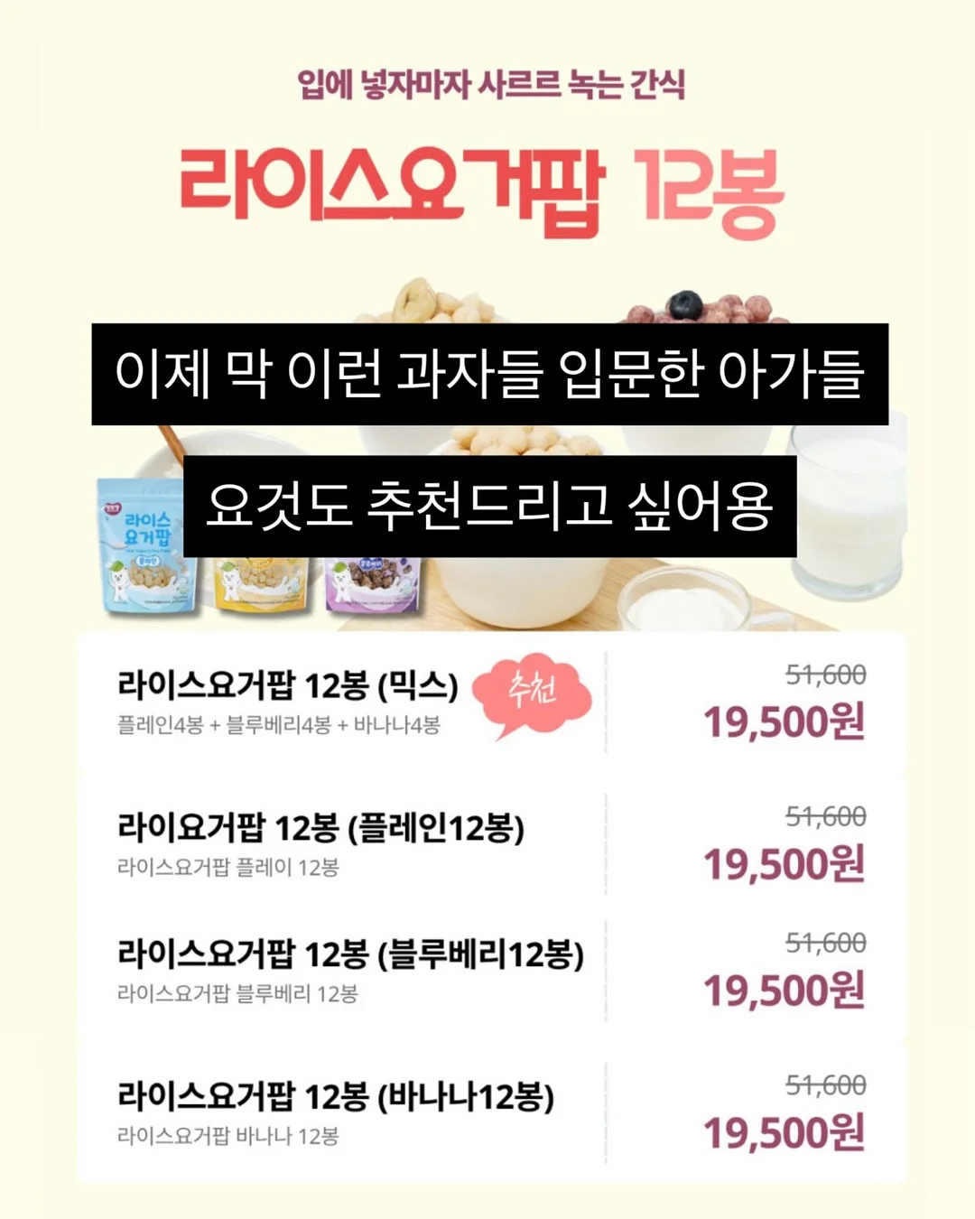 어린이 책 17