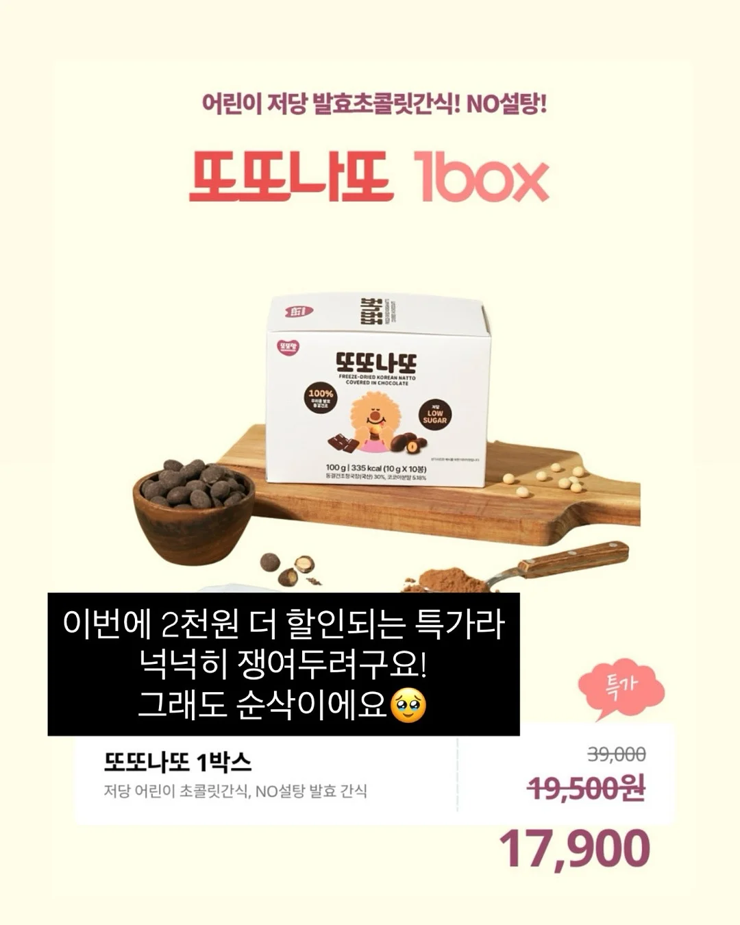 어린이 책 5