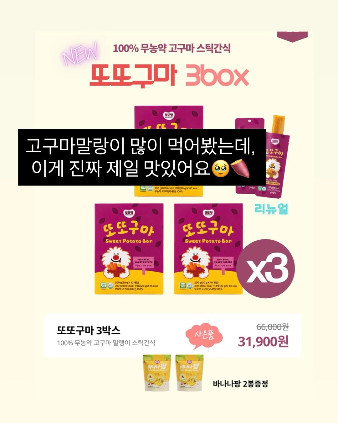어린이 책 8