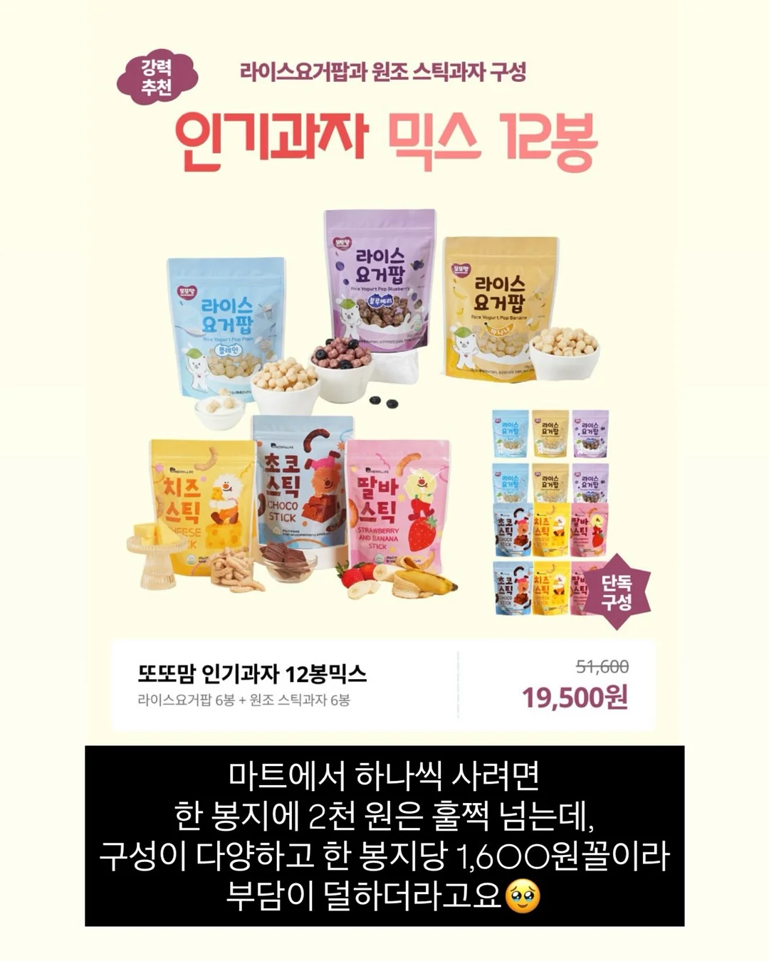어린이 책 9