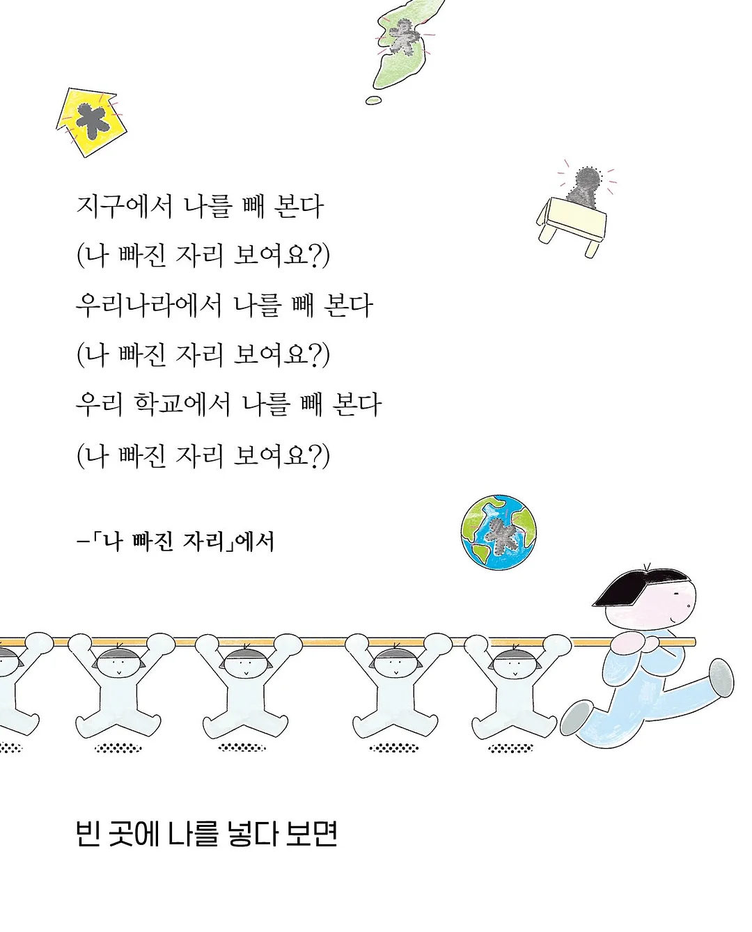 온다 리프팅 5