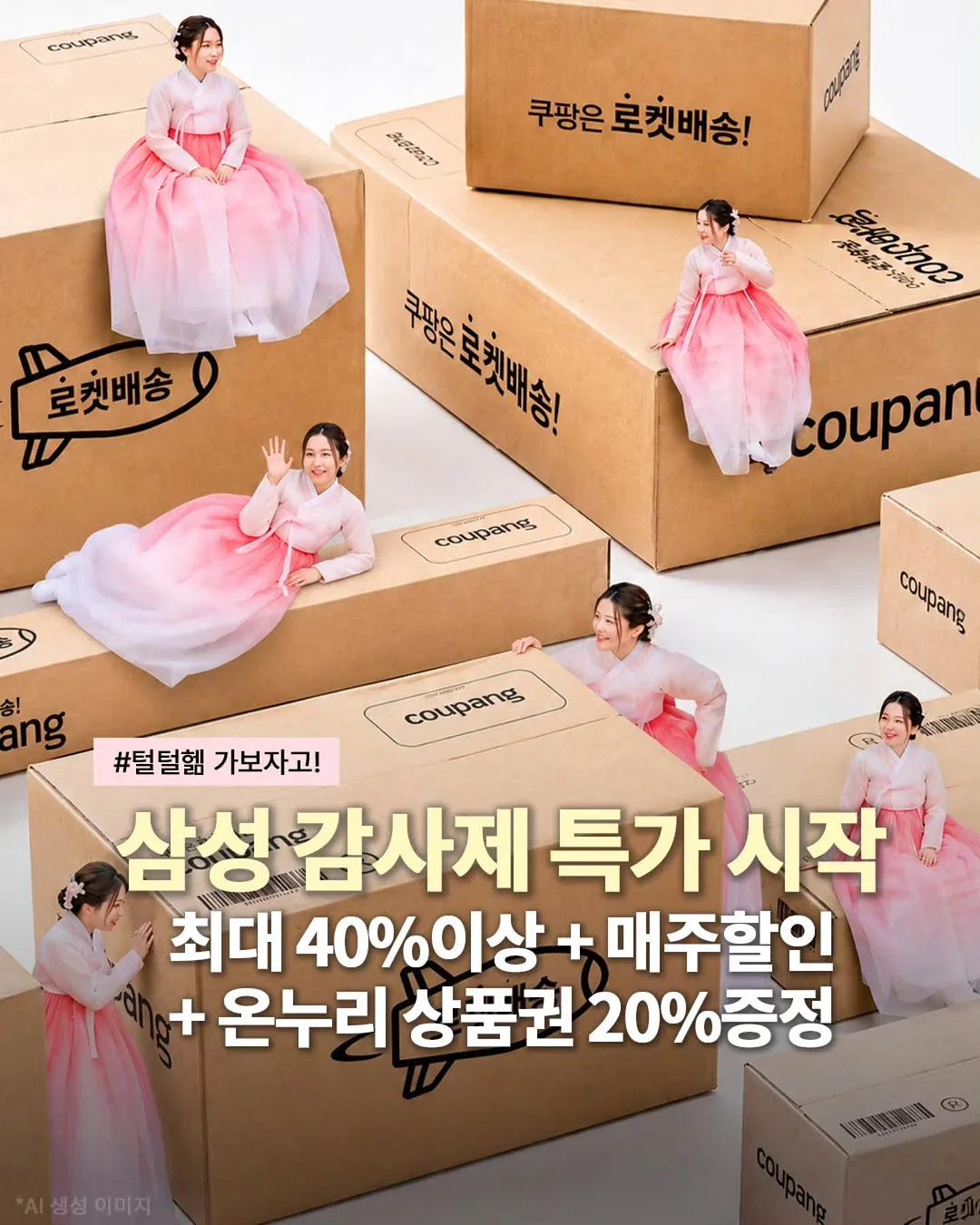 리얼페이스 1