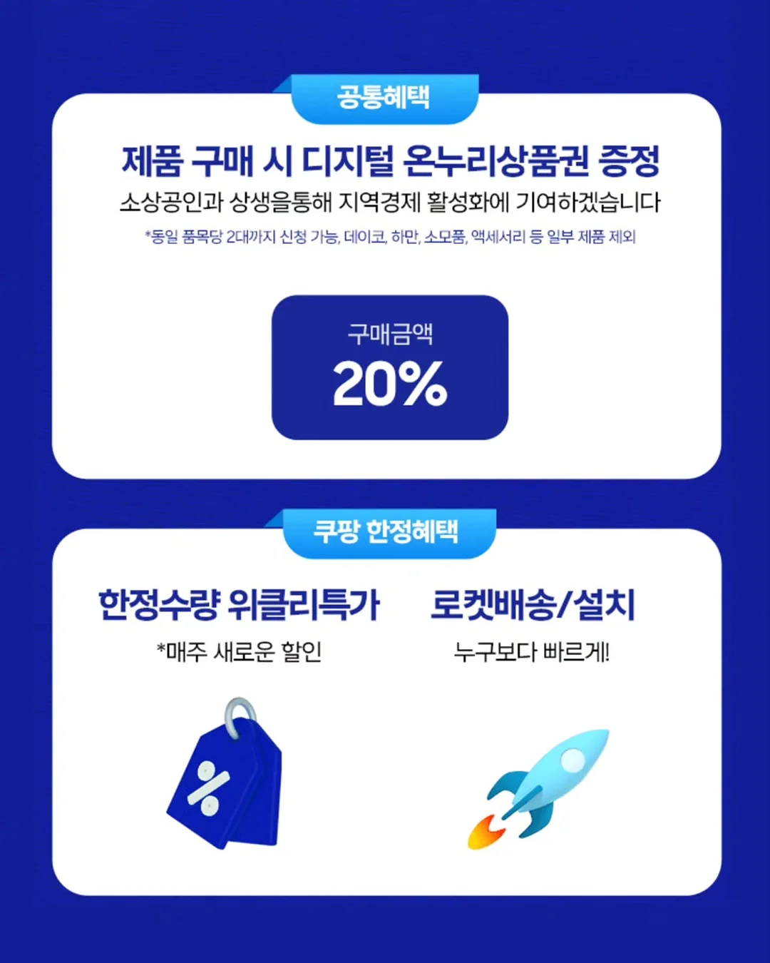 리얼페이스 3