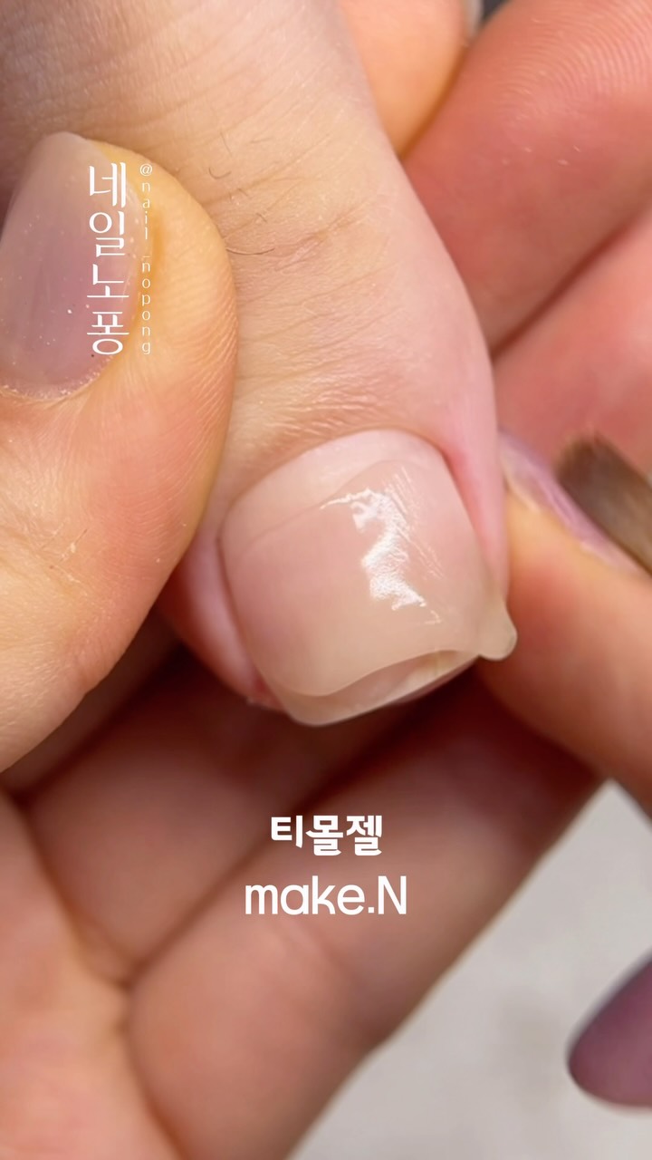 베니티 미니 삼각 가방