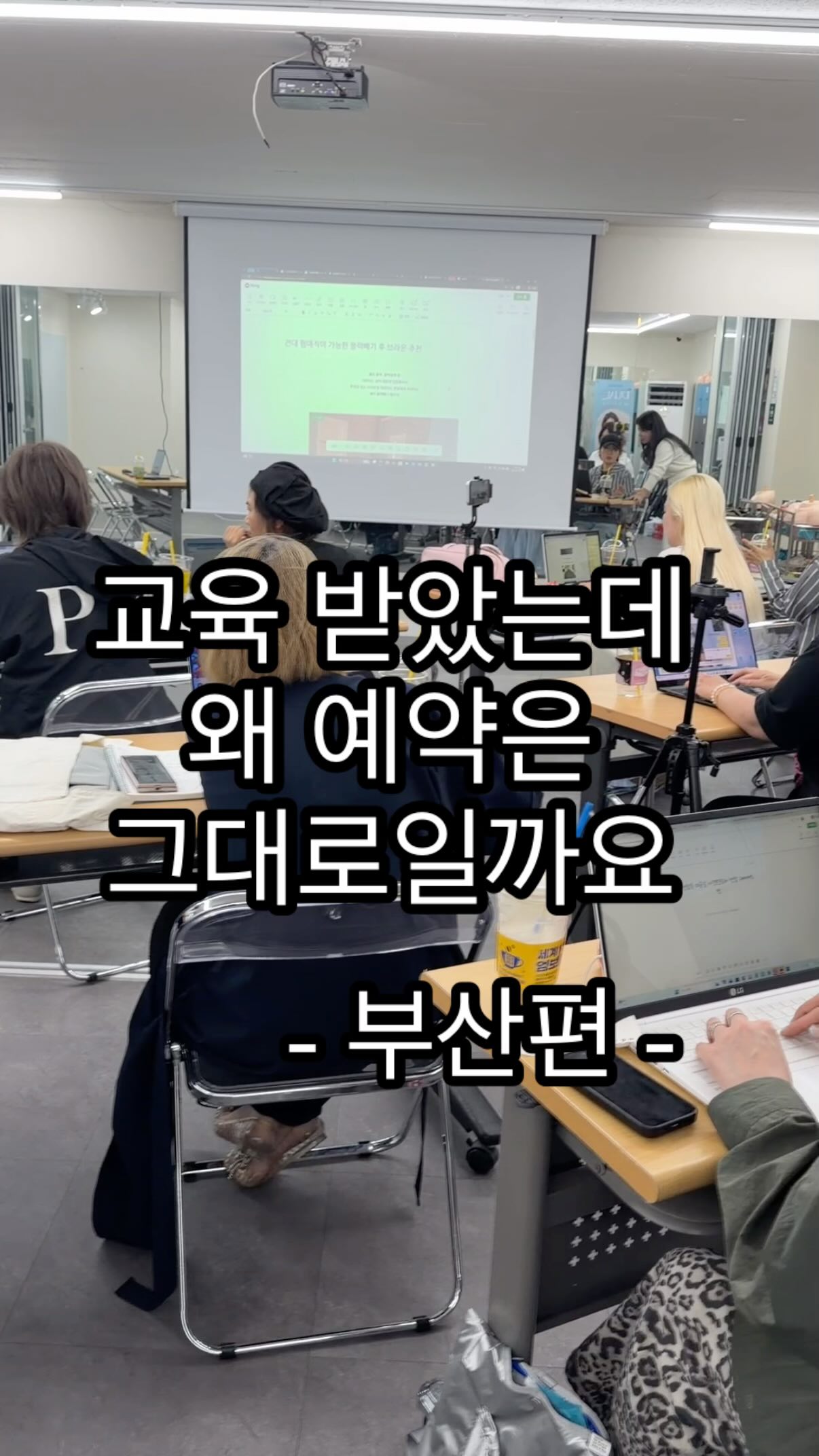 이름표 도안