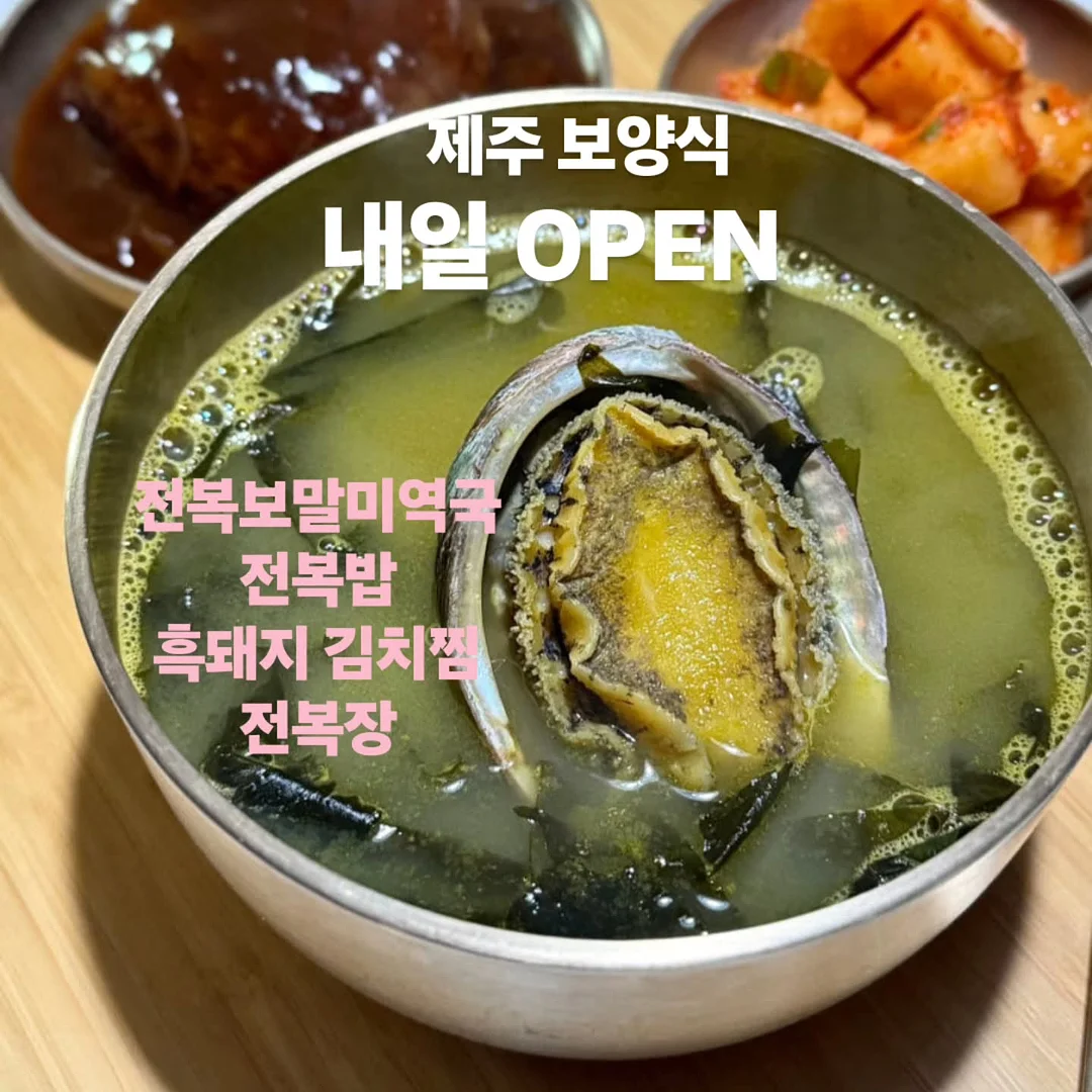 실리콘 국자