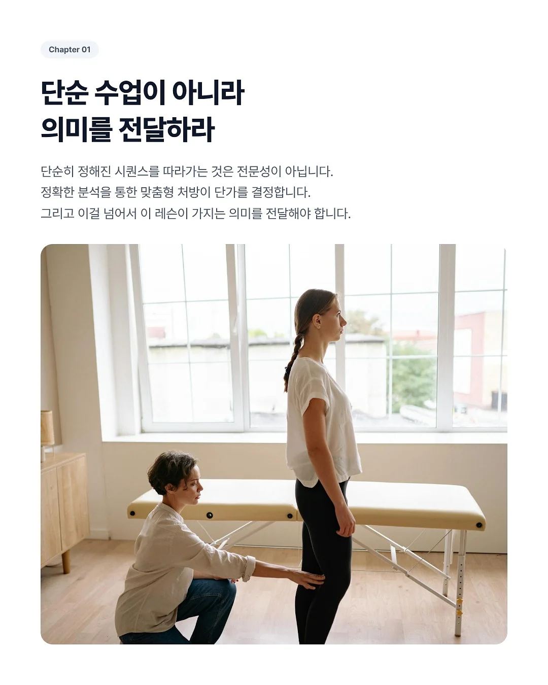 부분 가발 3