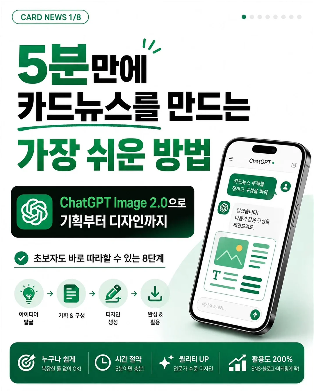 미라이키 제인프릴청바지 1