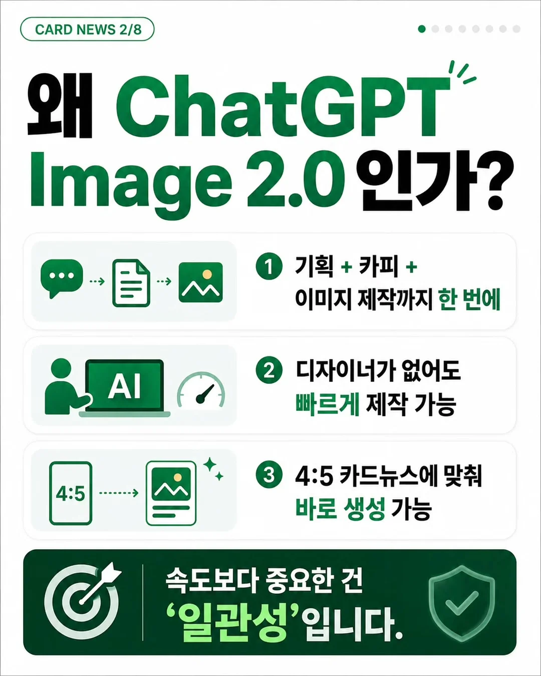 미라이키 제인프릴청바지 2