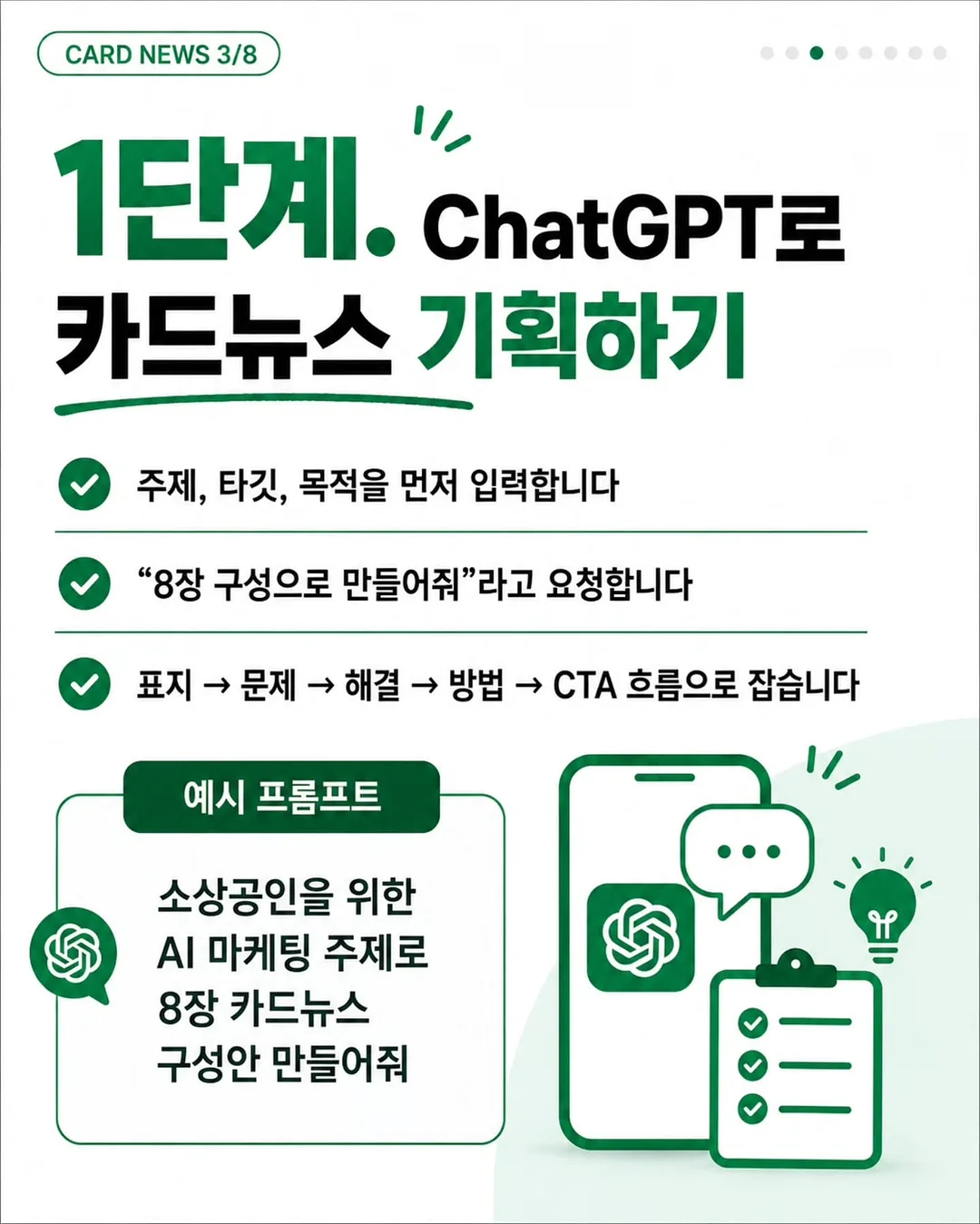 미라이키 제인프릴청바지 3