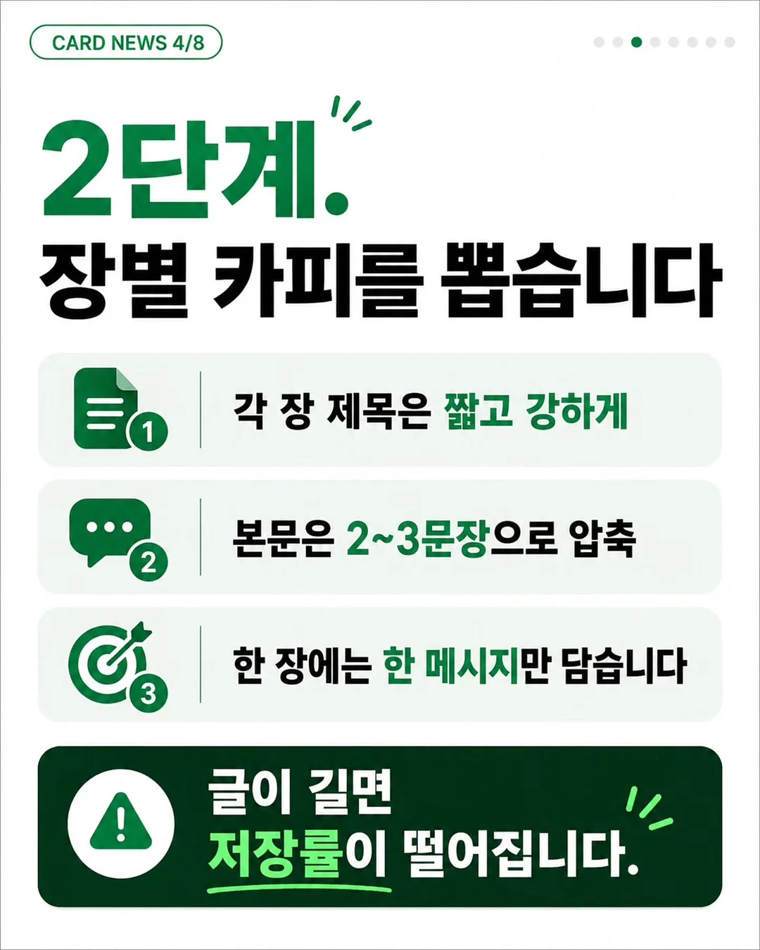 미라이키 제인프릴청바지 4