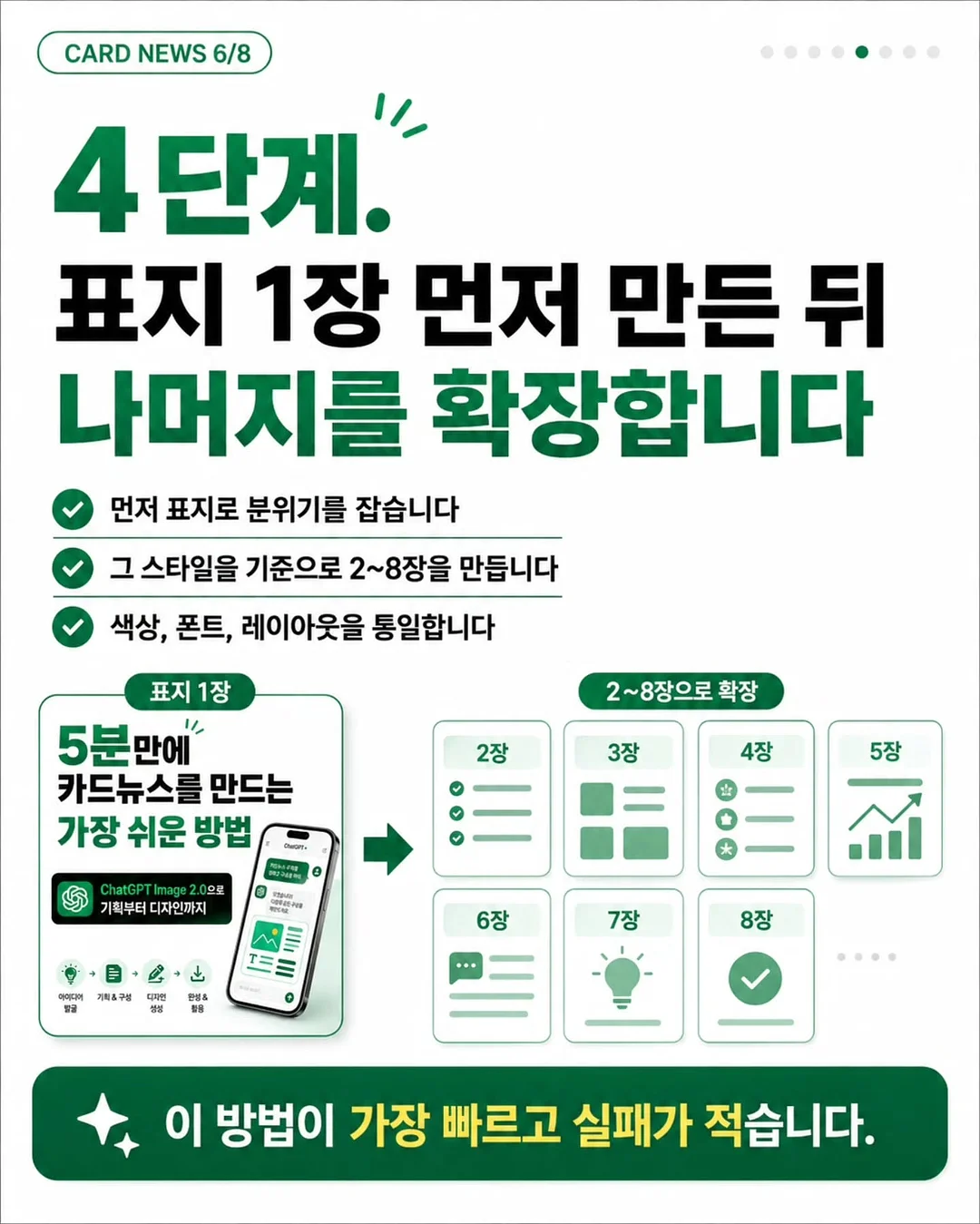 미라이키 제인프릴청바지 6