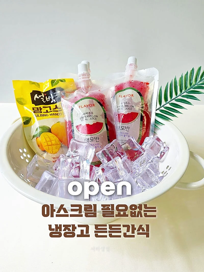 실버 주얼리 2